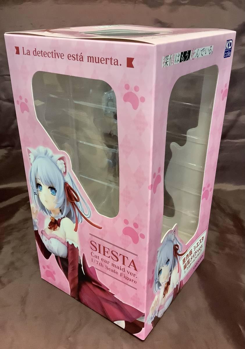 Amazon.co.jp: フィギュア 原作版 シエスタ KDcolle 探偵はもう、死ん